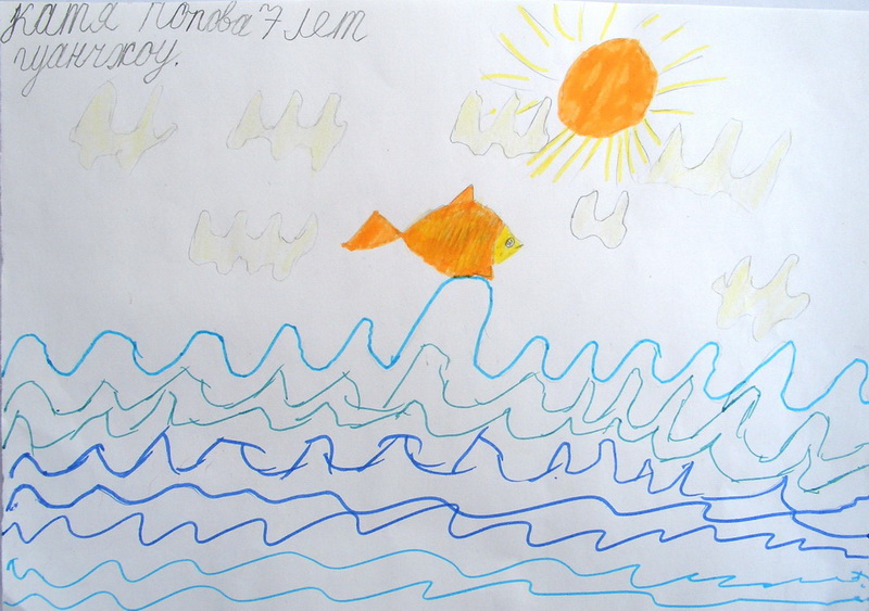 Попова Катя, 7 лет (Гуанчжоу)