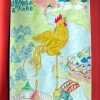 Зюзина Александра, 5 лет (Гонконг)