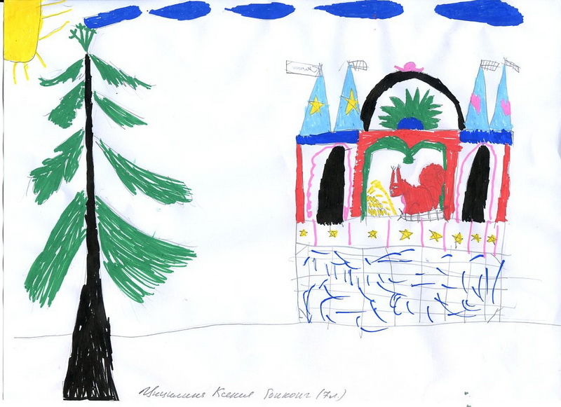 Цыцилина Ксения, 7 лет (Гокнонг)