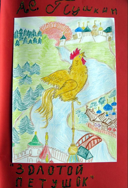 Зюзина Александра, 5 лет (Гонконг)