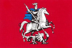 Флаг Москвы