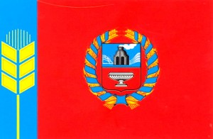 Флаг Алтайского края